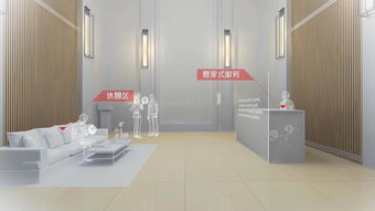 專業房產增值服務 全方位咨詢，助力您的資產升值