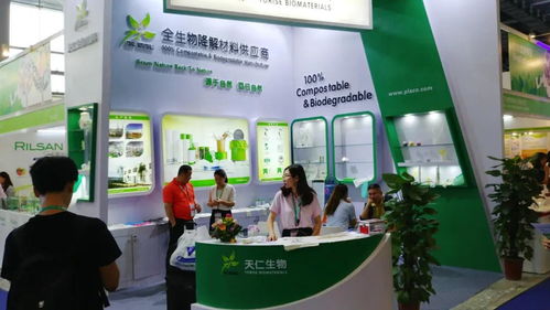 “限塑令”升級催生新藍(lán)海 生物可降解塑料需求井噴，生物科技研發(fā)駛?cè)肟燔嚨?></a></div>
<div   id=