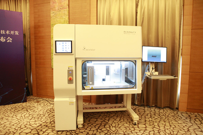 生物科技研發 中國創新創業大賽的創新引擎與未來展望