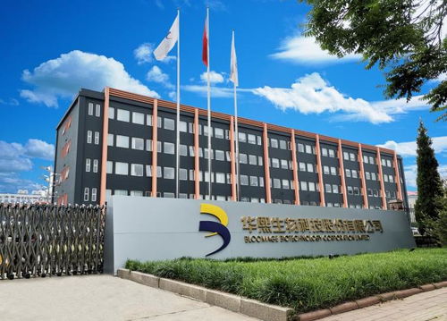 華熙生物2021半年報 以研發為引擎，彰顯生物科技強國自信