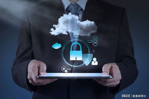 計算機科學技術 開發前沿與未來展望